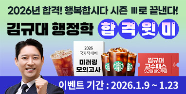 �ű��Լ� �̺�Ʈ