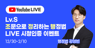 �ű��Լ� �̺�Ʈ