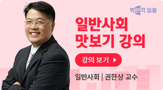 tcc ��� �÷��̾� �˾�