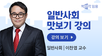 tcc ��� �÷��̾� �˾�