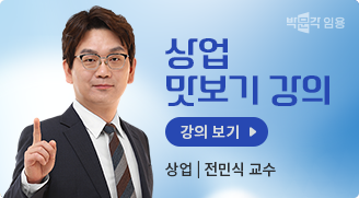 tcc ��� �÷��̾� �˾�