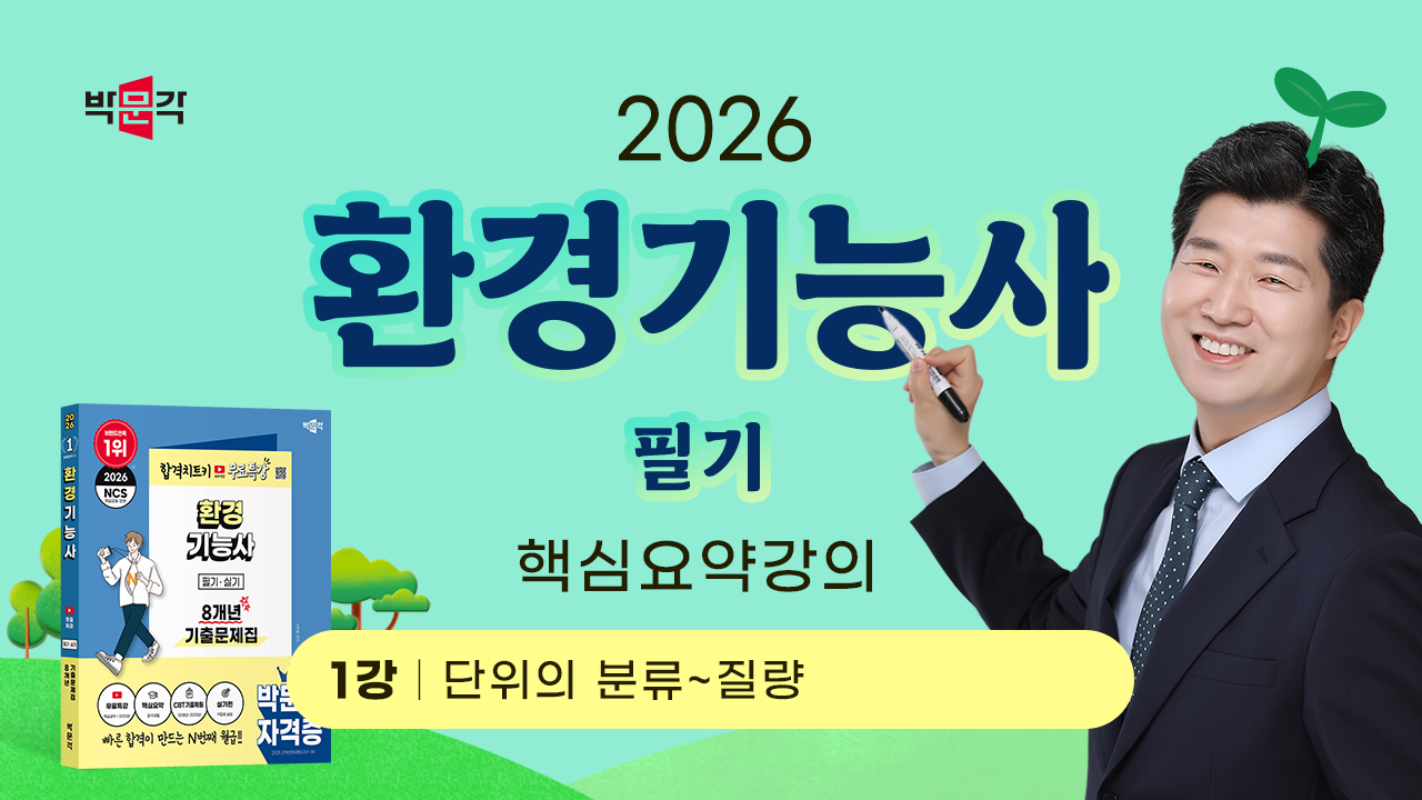 ��Ʃ�� ���ᰭ�� ����